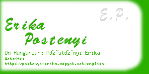 erika postenyi business card